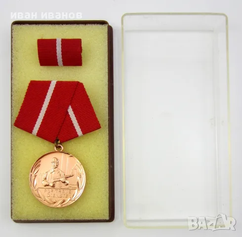 ГДР-Медал-За вярна служба-Военно отличие, снимка 2 - Колекции - 56294536