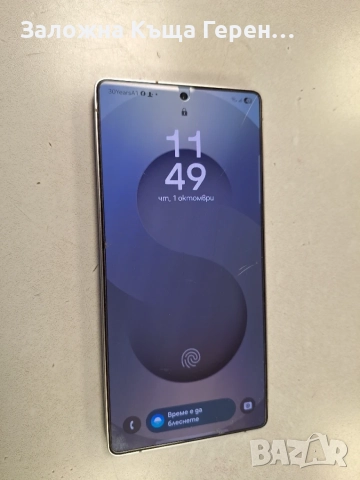 Samsung S25 Ultra 512GB, снимка 2 - Samsung - 56309629