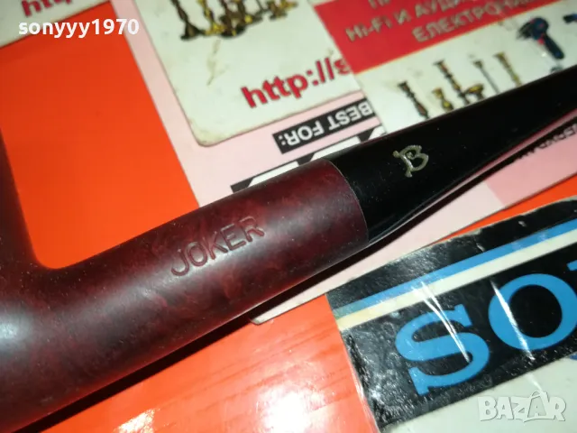 BARONTINI-ОРИГИНАЛНА ЛУЛА ВНОС SWISS 0412241004, снимка 12 - Лули - 48219513