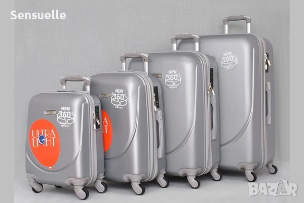 Комплект от 4 куфара - различни цветове, снимка 5 - Куфари - 52679584