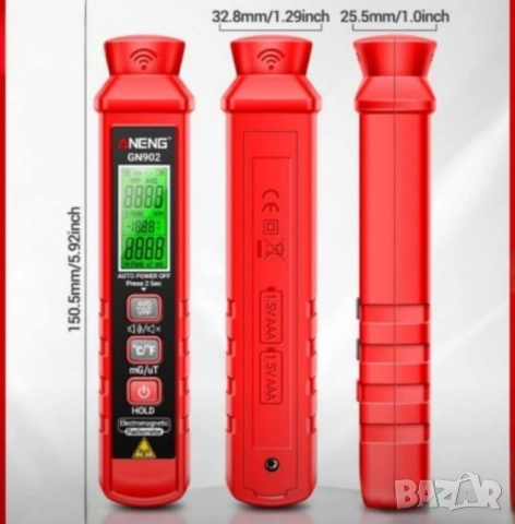 Цифров тестер за радиация професионален ANENG GN902 60 лв, снимка 2 - Друга електроника - 51764433