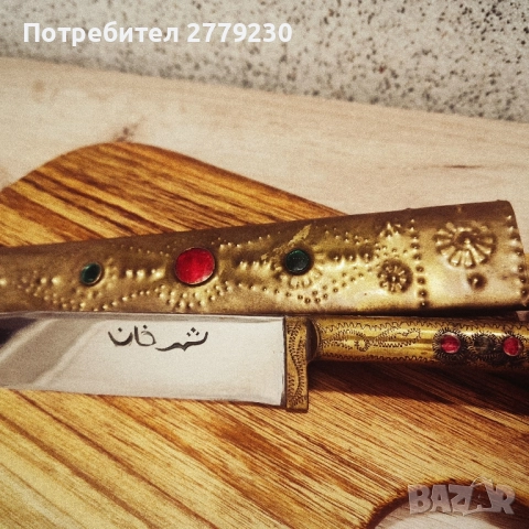Нож Узбекски Пчак Нов!