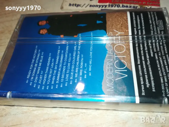 MODERN TALKING-ORIGINAL TAPE 1311241857, снимка 12 - Аудио касети - 47958397
