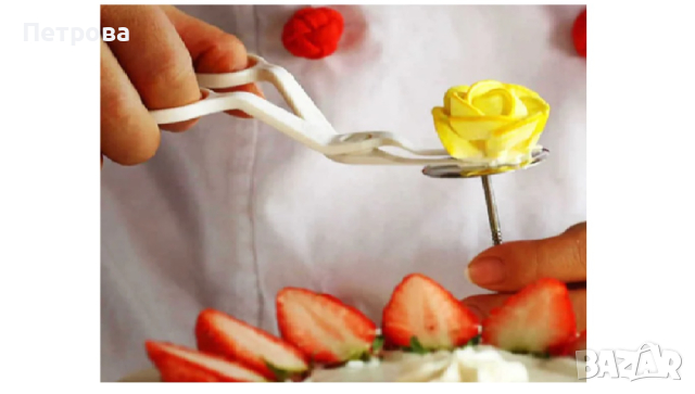 Сладкарска ножичка и пирон за цветя, снимка 2 - Форми - 44536049
