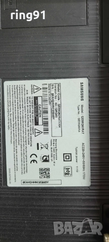 Захранване - BN44-00932H TV Samsung QE55Q60RAT, снимка 4 - Части и Платки - 52626557