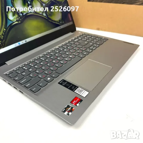 Lenovo IdeaPad 3 UltraSlim/15,6” FHD/Ryzen 3/8GB DDR4/256GB NVMe, снимка 3 - Лаптопи за работа - 47426006