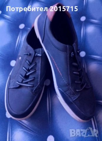 Мъжки обувки