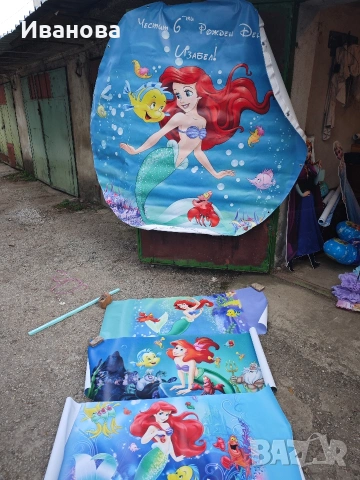 Украса за рожден ден : Елза и Ана, Ариел, Барби, Маша и Мечока, Мечо Пух, снимка 9 - Други - 53881005