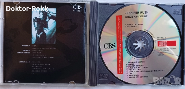 Jennifer Rush 1989 - оригинален диск 