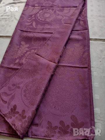 Покривка Nydel 155 х 250 см