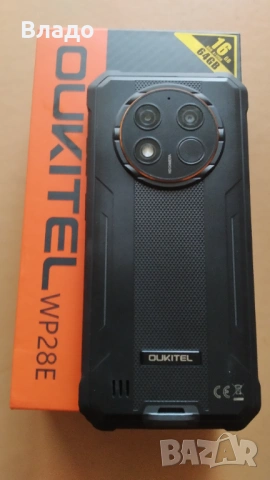 Смартфон удароустойчив 