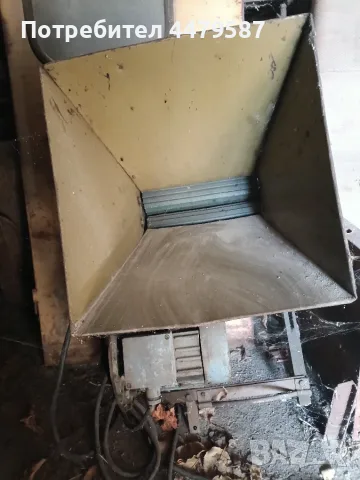 Трифазна гроздомелачка