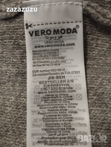 ВЪЛНА И ИНГОРА Дамска дълга жилетка, снимка 5 - Жилетки - 53193723