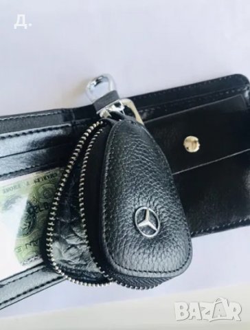 Ключодържател с марки автомобили Audi, Mercedes , BMW ., снимка 2 - Други - 29838585