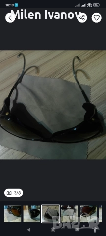 очила Bolle irex 100, снимка 8 - Слънчеви и диоптрични очила - 52380204