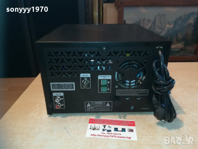 samsung usb/cd receiver 0502211934, снимка 2 - Ресийвъри, усилватели, смесителни пултове - 31697688