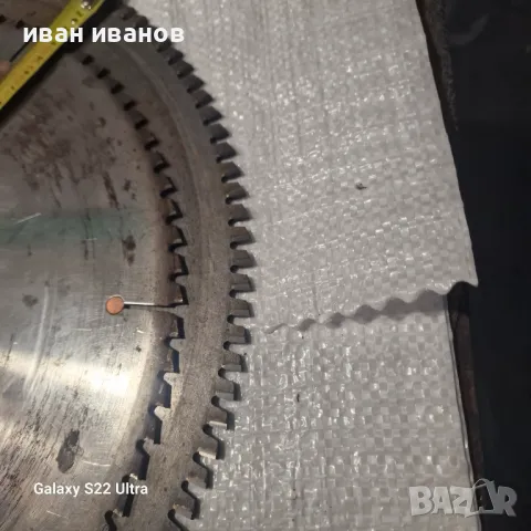 Дискове Метал, снимка 13 - Циркуляри - 48881182