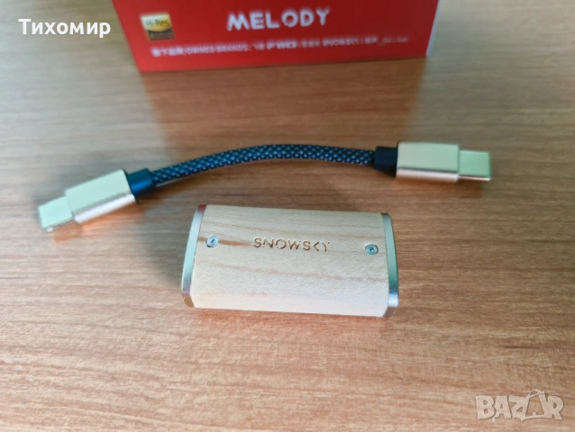 Fiio SnowSky Melody , снимка 2 - Други - 53217960