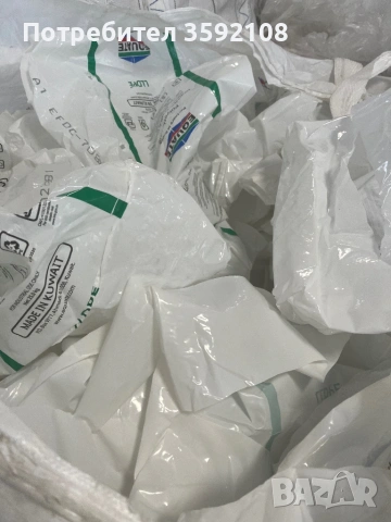 Продавам регранулат от HDPE , LDPE - натурално, млечно бяло, цветен и от стреч фолио. Млянка PET , снимка 4 - Други машини и части - 54040053