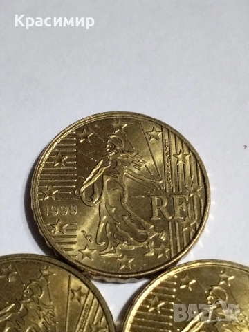 10 евро Цент Франция 1999 г., снимка 8 - Нумизматика и бонистика - 51860454