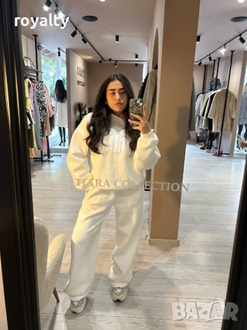 Бял Дамски Комплект 