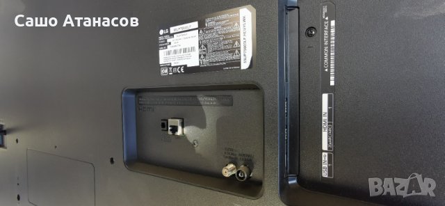 LG 55UP75003LF със счупена матрица ,LGP55T-19U1 ,EAX69532504(1.0) ,TWCM-K505D ,HC550DQG-SLXL1-9141, снимка 4 - Части и Платки - 42615932