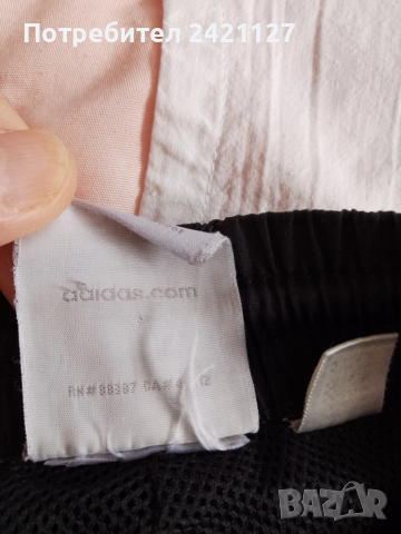 Мода мъжки дрехи долнища , снимка 4 - Спортни дрехи, екипи - 51063700