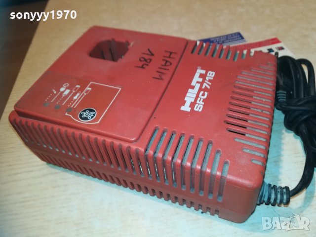 hilti sfc 7/18 BATTERY CHARGER 2001211736, снимка 3 - Винтоверти - 31495334