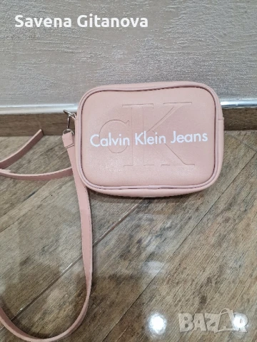 Дамска чанта