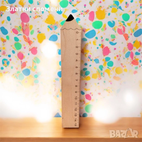 Детска дървена линийка във формата на молив, снимка 7 - Рисуване и оцветяване - 51997642