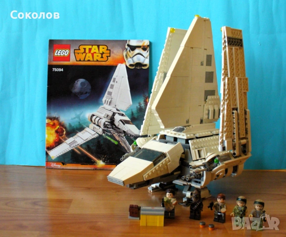 LEGO® Star Wars - модели 75094 и 75155, снимка 3 - Конструктори - 54258785