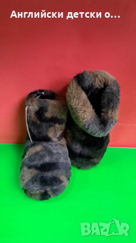 Английски детски пантофи , снимка 3 - Детски пантофи - 42908783