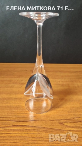 Ултраелегантни тежки кристални чаши 4 бр., снимка 6 - Чаши - 53929258