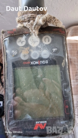 ексинокс 800, снимка 2 - Смарт гривни - 52919943