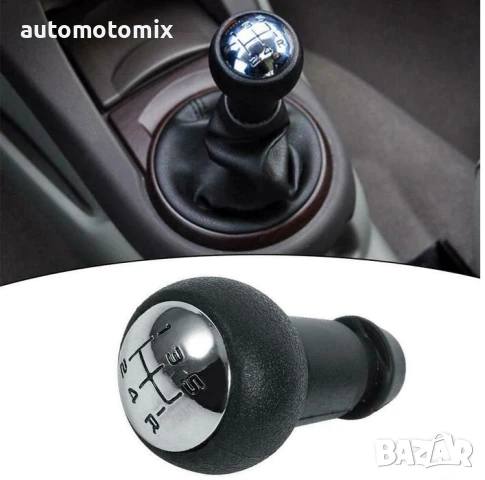 ТОПКА СКОРОСТЕН ЛОСТ ЗА Peugeot 206, 306, 406 - 5897