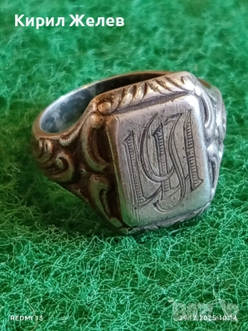 Старинен сребърен пръстен с монограм орнаментиран майсторска ръчна изработка 51830