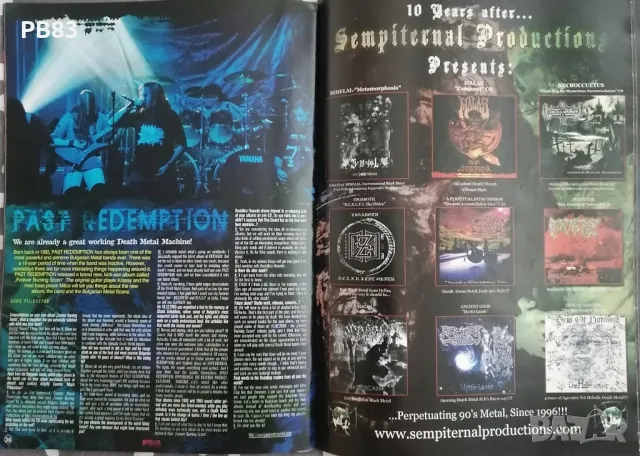 Списание Brutallica Issue 11 + CD комплект, снимка 4 - CD дискове - 49332208