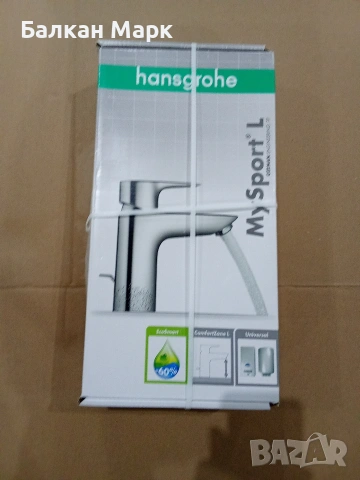 нов смесител за мивка Hansgrohe MySport L