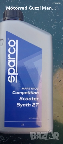 Sparco Масло 2Takt Scooter Synth 2T;Sparko Ester 2T,1литър