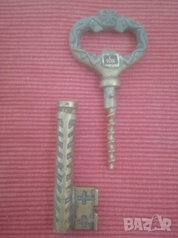 Месингов тирбушон ключ. , снимка 3 - Антикварни и старинни предмети - 31463405