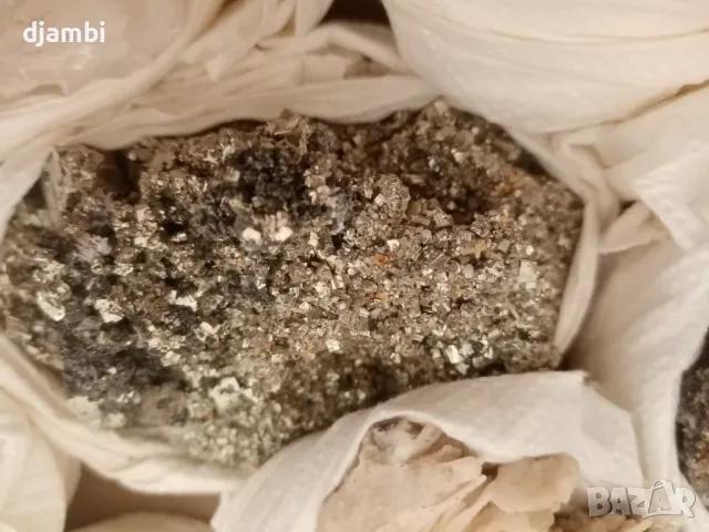 №178,Кристали,Минерали,Мадан,Кварц,Галенит,Пирит,Сфалерит,Калцит,Доломит, 5,BGminerals,, снимка 9 - Декорация за дома - 48087101