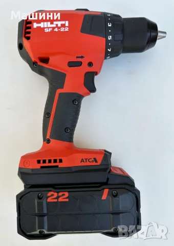 Hilti Сет Nuron - Нов Безчетков сет от перфоратор, винтоверт и ъглошлайф 2026, снимка 7 - Винтоверти - 55879737