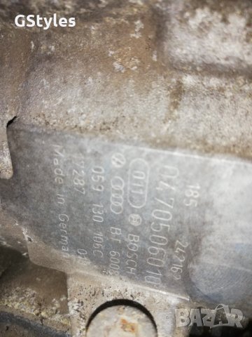 Гнп 2.5 150 TDI v6 4x4 vw audi a4, a6 a8, снимка 3 - Части - 31537310