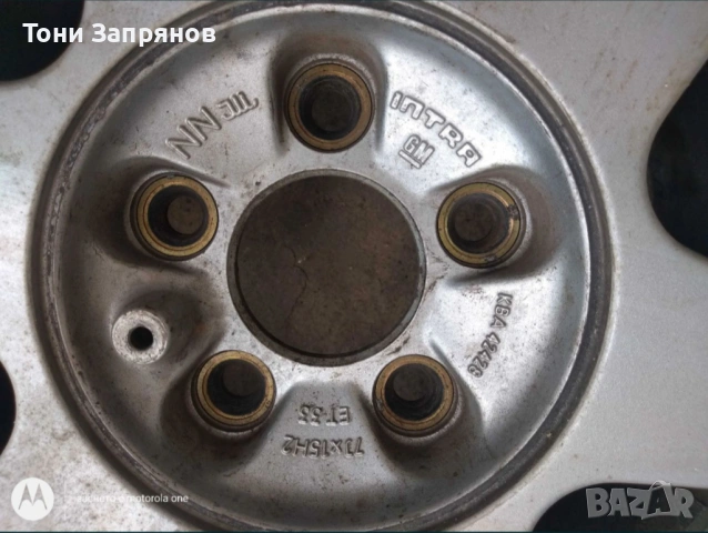 Джанти за Опел 15 - петнайски , снимка 3 - Гуми и джанти - 53032991