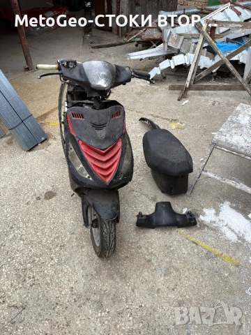 Мотор скутер 50 кубика Razory GY