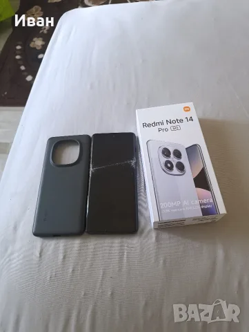 Xioami Redmi  Note 14 Pro 5G, снимка 9 - Xiaomi - 56438560
