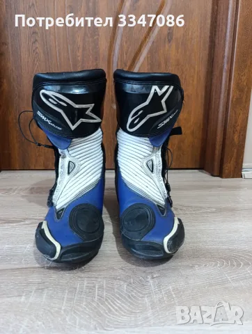 Alpinestar SMX-Plus, размер 44, снимка 2 - Други спортове - 56480667