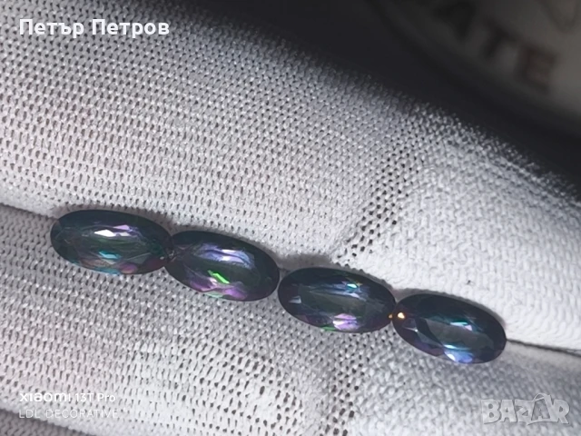 топаз- мистик- комплект-4 бр.- 10.47 ct, снимка 1