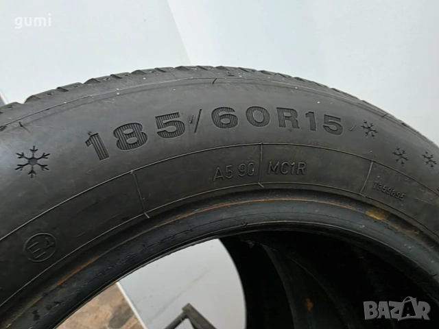 2бр зимни гуми 185/60/15 DUNLOP L04542 , снимка 4 - Гуми и джанти - 52927881