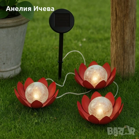 LED слънчев градински соларен панел с 3 светещи лампи цветя 